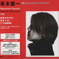Ryuichi Sakamoto - US (Ultimate Solo) (CD 1)
