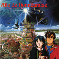 Ryuichi Sakamoto - Aile de Honneamise - Royal Space Force