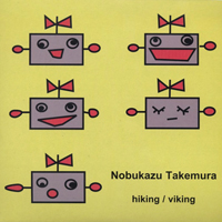 Nobukazu Takemura - Hiking/Viking