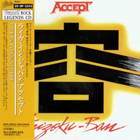 Accept - Kaizoku-Ban - Live In Japan (Original Japan Press, 1991)
