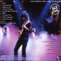 Deep Purple - The Ricochet (