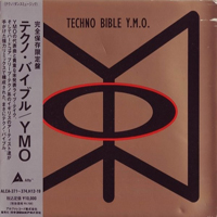 Yellow Magic Orchestra - Techno Bible (CD 5 - Remixes & Rare Tracks)