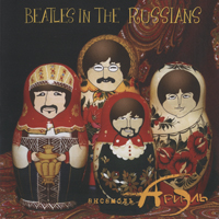  - Beatles In The Russians