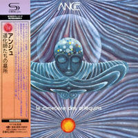 Ange - Le Cimetiere Des Arlequins, 1973 (Mini LP)
