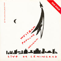 WestBam - Live At Leningrad (Single)