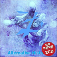 Sevendust - Alternative History (CD 1)