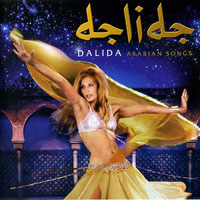 Dalida - Arabian Songs