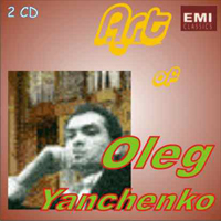 Organ Works - The Art of Oleg Yanchenko (CD 1)