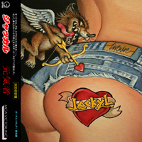 Jackyl - Live Wire (CD 1)