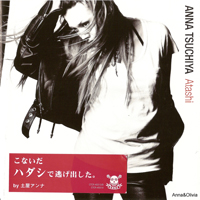 Anna Tsuchiya - Atashi (Maxi Single)