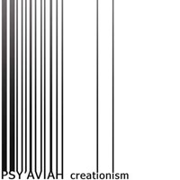 Psy'aviah - Creationism