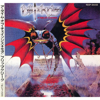 Blitzkrieg - A Time Of Changes (Japan Edition, 1990)