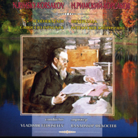 Vladimir Fedoseyev -   : - (CD 2)