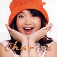 Charice - Charice