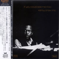Kenny Drew & Hank Jones Great Jazz Trio - If You Could See Me Now