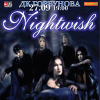 Nightwish - Elvenpath (Moscow, Russia - August 27, 2001)