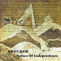 Kreuzer - Noises Of Independence (EP)