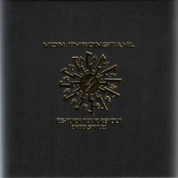 Von Thronstahl - Return Your Revolt Into Style (Remastered 2002) (CD 2)