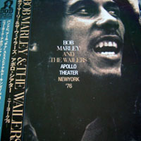 Bob Marley & The Wailers - Apollo Theatre - New York '76