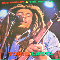 Bob Marley & The Wailers - Tokyo Lasta (CD 2)