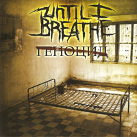 Until I Breathe - 