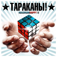  - MaximumHappy II