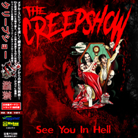 Creepshow (CAN) - See You In Hell