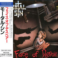 Mortal Sin (AUS) - Face Of Despair (Japan Edition)