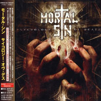 Mortal Sin (AUS) - Psychology Of Death, 2011 + Mayhemic Destruction, 1986 (CD 1: Mayhemic Destruction)