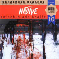  - Switch-Blade Knaife