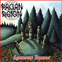Pagan Reign -   (Ancient Warriors)