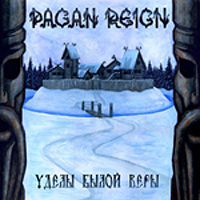 Pagan Reign -    (Destiny of Ancient Fate)