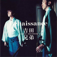 Yoshida Brothers - Renaissance