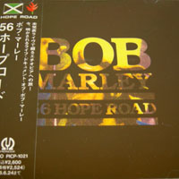 Bob Marley - 56 Hope Road