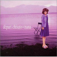 Nana Mizuki - depart Chisato x Nana