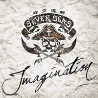 Seven Seas - Imagination