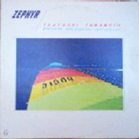 Tsuyoshi Yamamoto Trio - Zephyr