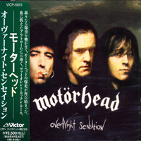 Motorhead - Overnight Sensation (Japanese 24-Bit Remaster 2008)