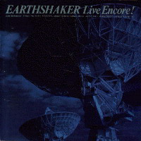 Earthshaker - Live Encore!