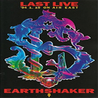 Earthshaker - Earthshaker Last Live