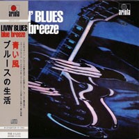 Livin' Blues - Blue Breeze, 1976 (Mini LP)