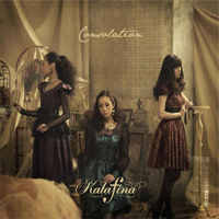 Kalafina - Consolation