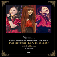 Kalafina - Kalafina Live 2010 (Red Moon) Kajiura Produce 3rd Anniversary Live Tour