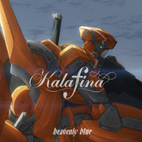 Kalafina - Heavenly Blue (Single)