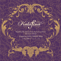 Kalafina - Kalafina Live Tour 2014 At Tokyo Kokusai Forum Hall A (CD 2)