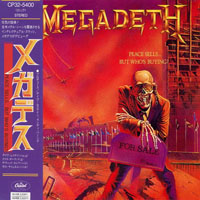 Megadeth - Peace Sells... But Who's Buying? (Japan Edition 1987)