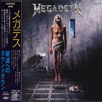 Megadeth - Countdown To Extinction (Japan Edition)