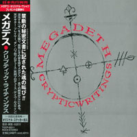 Megadeth - Cryptic Writings (Japan Edition)