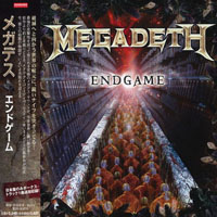 Megadeth - Endgame (Japan Edition)