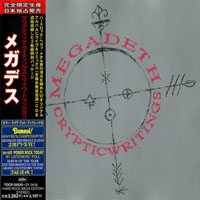 Megadeth - Cryptic Writings - Deluxe Japan Edition (CD 2: Live Trax II)